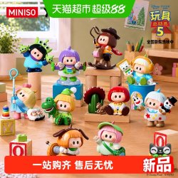 名创优品 YOYO×玩具总动员5陪你长大盲盒潮流玩具右右酱