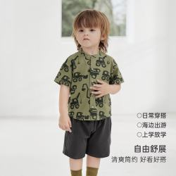 巴厘小猪 男童短袖+短裤2件套装