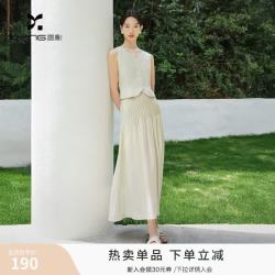 香影 无袖马甲半裙套装女高级感夏季小香风通勤含天丝 米黄 M