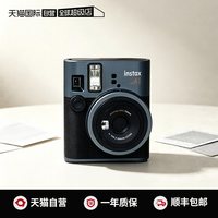 移动端：富士 instax mini90拍立得胶片相机复古迷你90