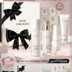 OLAY 美白 面部精华液礼盒  50ml+110ml
