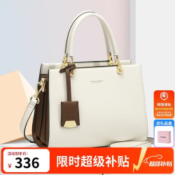 Cnolés 女士牛皮手提包  K22141760821D 米白色 大号