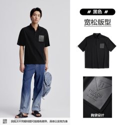 太平鸟 青年男士POLO衫 B1COE2411
