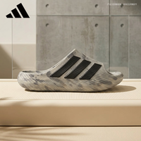 adidas 七夕男女鞋 运动型格系列 PURECHILL SLIDE 拖鞋 KH6703