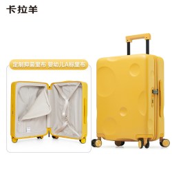 卡拉羊 防刮耐磨 登机箱