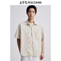 太平鸟 B1CJE2423 宽松肌理泡泡纱 男士衬衫