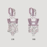 巴厘小猪 女宝泳衣（2色可选）