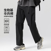 布衣传说 超值 休闲裤合集！生物基伞兵裤 多款可选