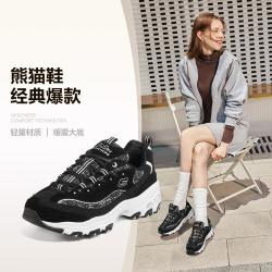 斯凯奇 女士休闲运动鞋 149911-BKW