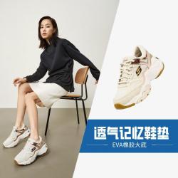斯凯奇 D'lites 3.0 女子休闲运动鞋 12958