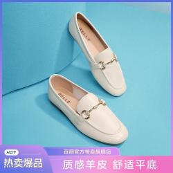 百丽 eLLE 百丽 女士平底单鞋 B0962CA1