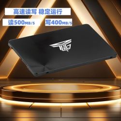 高性能游戏级固态硬盘轻薄设计极速读写体验流畅不卡顿240G 浩擎