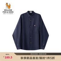William fox&sons 软糯亲肤莱赛尔纤维混纺亚麻面料宽松休闲老钱风复古休闲长袖衬衫