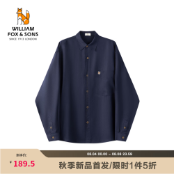 William fox&sons 软糯亲肤莱赛尔纤维混纺亚麻面料宽松休闲老钱风复古休闲长袖衬衫