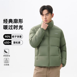 千仞岗 短款羽绒服立领650+蓬松