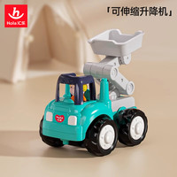 汇乐玩具 HUILE TOYS）汇乐玩具工程车挖掘机搅拌车男孩套装宝宝挖土机压路车326 可伸缩升降车 326H