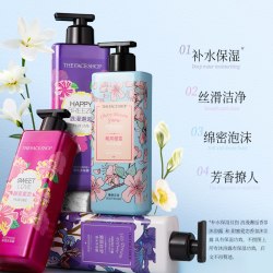 菲诗小铺 香水沐浴露乳洗发水组合持久留香成人正品官方旗舰店品牌