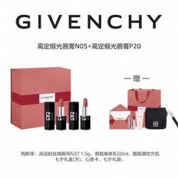 纪梵希 七夕礼盒+赠品！GIVENCHY 纪梵希口红唇膏彩妆组合