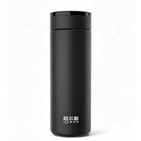HAERS 大容量316不锈钢保温杯450ml