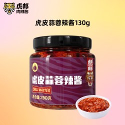 虎邦 鲁西牛肉辣酱