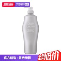 资生堂 强韧发根蓬松温和清洁头皮生机1000ml洗发露升级版
