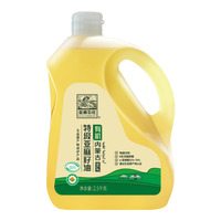 亚麻公社 有机特级亚麻籽油 物理冷榨 2.5kg*1桶 食用油