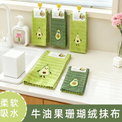 珺北 牛油果加厚百洁布 4条一卡