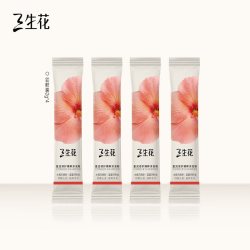 三生花 盈润修护精粹沐发粉2g舒缓头皮洗发水粉无硅油
