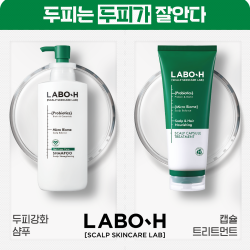 AMORE 试用装▪LABOH强健头皮益生菌清爽洗发水小样旅行装