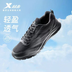 特步 轻便网面透气 男士运动鞋 879119110110