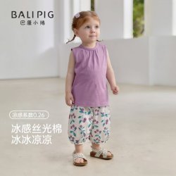 巴厘小猪 纯棉2件套 女童夏装背心+裤子两件套