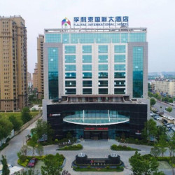 美亚国际公寓酒店2晚