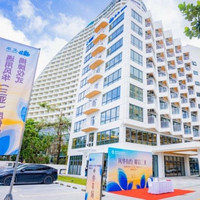 移动端：通用风华三亚度假中心海景酒店2晚+双人下午茶1次+三亚国际免税城往返穿梭班车+三亚千古情景区30元代金券+游艇出海...