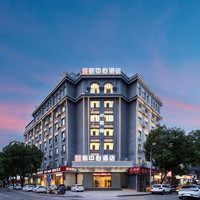 移动端：回禾新中心酒店（台州路桥中盛会展中心店）1晚