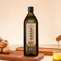 1号会员店 有机核桃油 1L