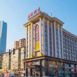 唐银酒店（青泥洼桥火车站店）2晚