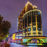移动端：杭州兰里雷迪森大酒店2晚+欢迎水果一份