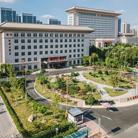 移动端:天津津卫大酒店1晚+文创商品代金券一张。