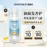 潘婷 泡弹洗发水 修护蓬松 清爽蓬松尝鲜装 泡弹洗发水50ml/g*1