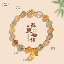洛梵欣饰 新中式海蓝宝紫水晶串珠手链女时尚感吞金兽福牌水晶手串首饰 绿发晶吞金兽手链