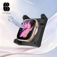 苹果手表iwatch保护膜+神器