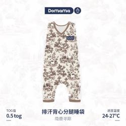 DOMIAMIA 婴儿分腿睡袋防踢被夏季无袖背心款排汗透气凉感