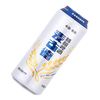 MANGOLDER/麦古德 全麦精酿 原浆啤酒  910mL 1瓶 单瓶装 听装