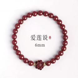 洛梵欣饰 本命年朱砂莲花手串女低含量紫金砂手链朱砂简约手链 6mm爱莲说手链 优选紫金砂50(砸开带星光)