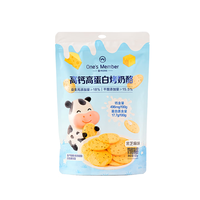 1号会员店 高钙高蛋白烤奶酪(黑芝麻味) 120g