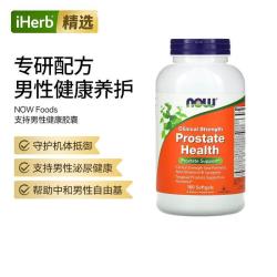 诺奥 高级摄护腺支持补充剂 90单位 规格：23651