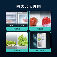西门子 321升风冷无霜双门家用冰箱 家电二门 白KG32NV21EC