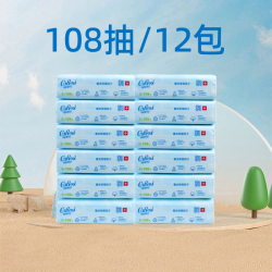 可心柔 V9润+系列 婴儿纸面巾