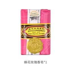蜂花 BEE&FLOWER 蜂花 檀香皂 125g