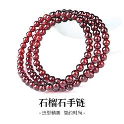 XIYOOMI 天然酒红色石榴石手串小众轻奢手链